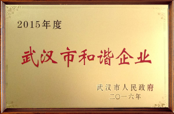 &#19975;&#35937;&#22478;&#22312;&#32447;&#45;&#19975;&#35937;&#22478;&#65288;&#20013;&#22269;&#65289;