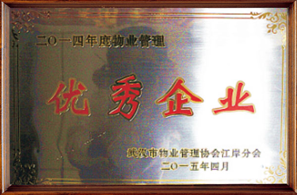 &#19975;&#35937;&#22478;&#22312;&#32447;&#45;&#19975;&#35937;&#22478;&#65288;&#20013;&#22269;&#65289;