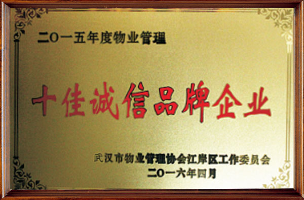 &#19975;&#35937;&#22478;&#22312;&#32447;&#45;&#19975;&#35937;&#22478;&#65288;&#20013;&#22269;&#65289;