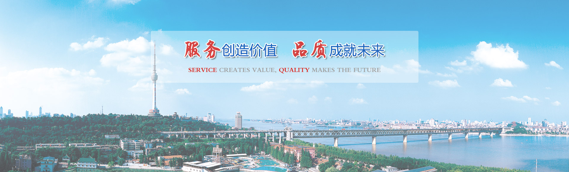 &#19975;&#35937;&#22478;&#22312;&#32447;&#45;&#19975;&#35937;&#22478;&#65288;&#20013;&#22269;&#65289;